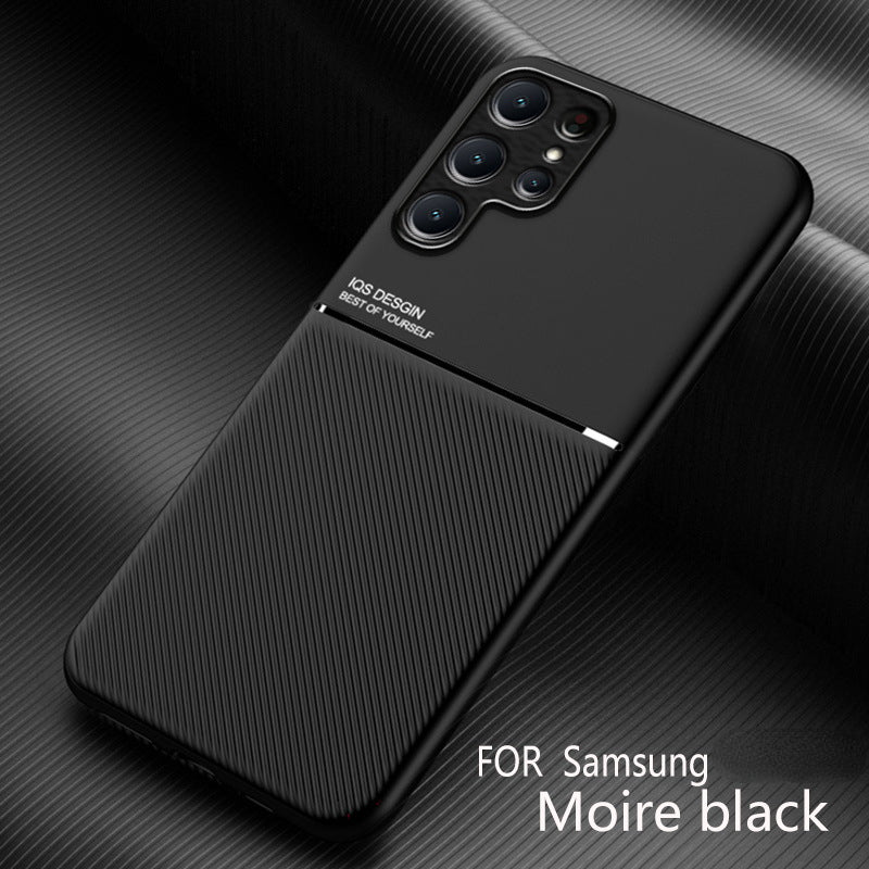 Samsung Phone Case | Black Textured Anti-Fall Protection
